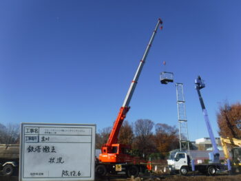 リモートセンシング地上モニタリングシステム鉄塔撤去工事　令和６年２月竣工