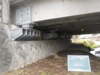 ５．神山大橋長寿命化補修工事　令和６年３月竣工